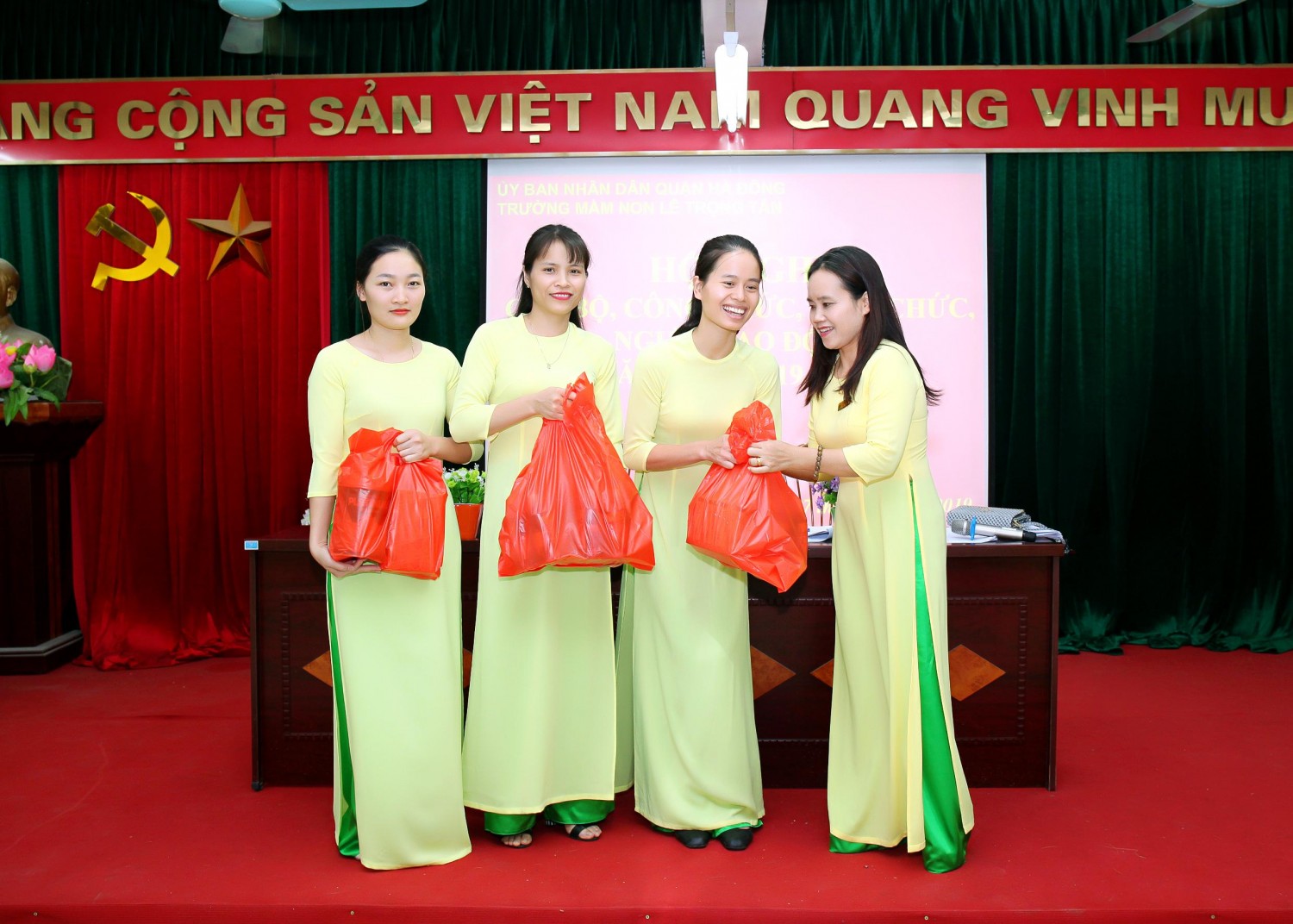 đầ